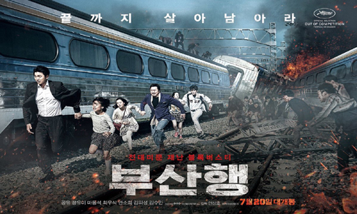 Risultato immagine per train to busan photo